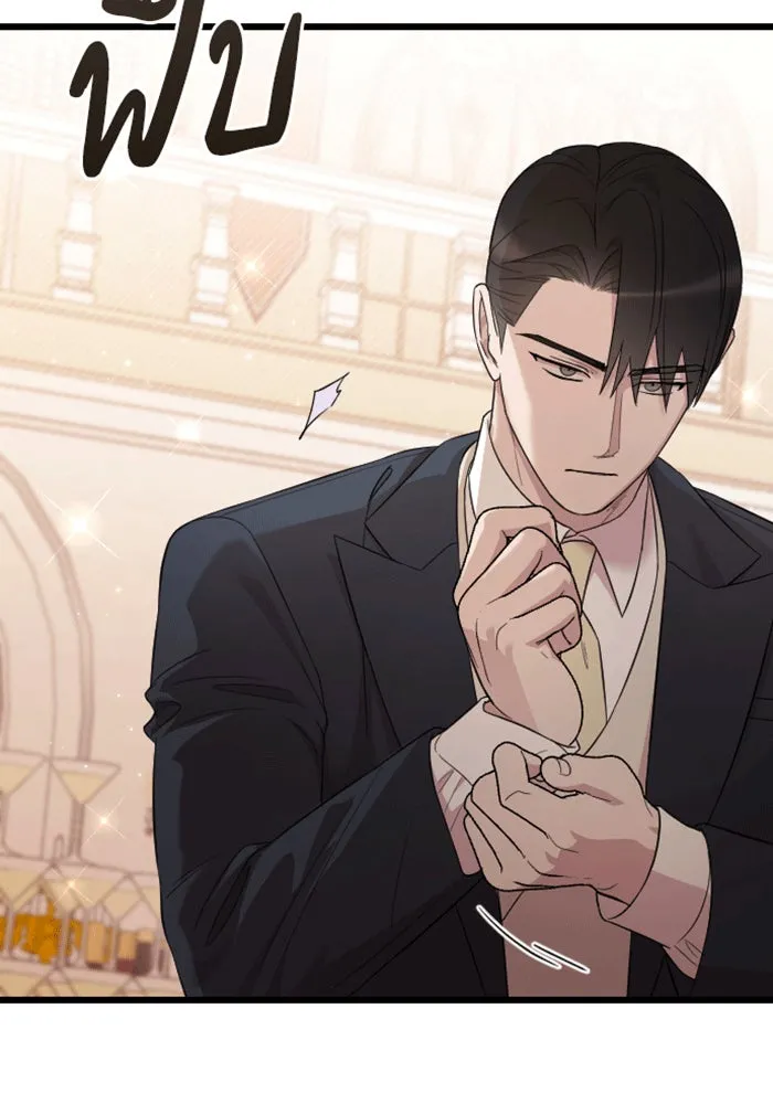 จำเลยหัวใจ ตอนที่ 29 รูปที่ 53