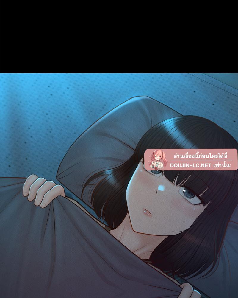 Doujin-Lc- อ่าน โดจิน มังฮวา เกาหลี ญี่ปุ่น จีน แปลไทย sweet home ตอนที่ 1 2 3 4 5 6 7 8 9 10 11 12 13 14 ฟรี ไม่มีโฆษณา อ่าน โดจิน Manhwa เกาหลี ญี่ปุ่น จีน เรามีครบ คัดมาให้เน้นๆ โดจิน 18+ รับประกันความฟินโดย  Doujin Lc