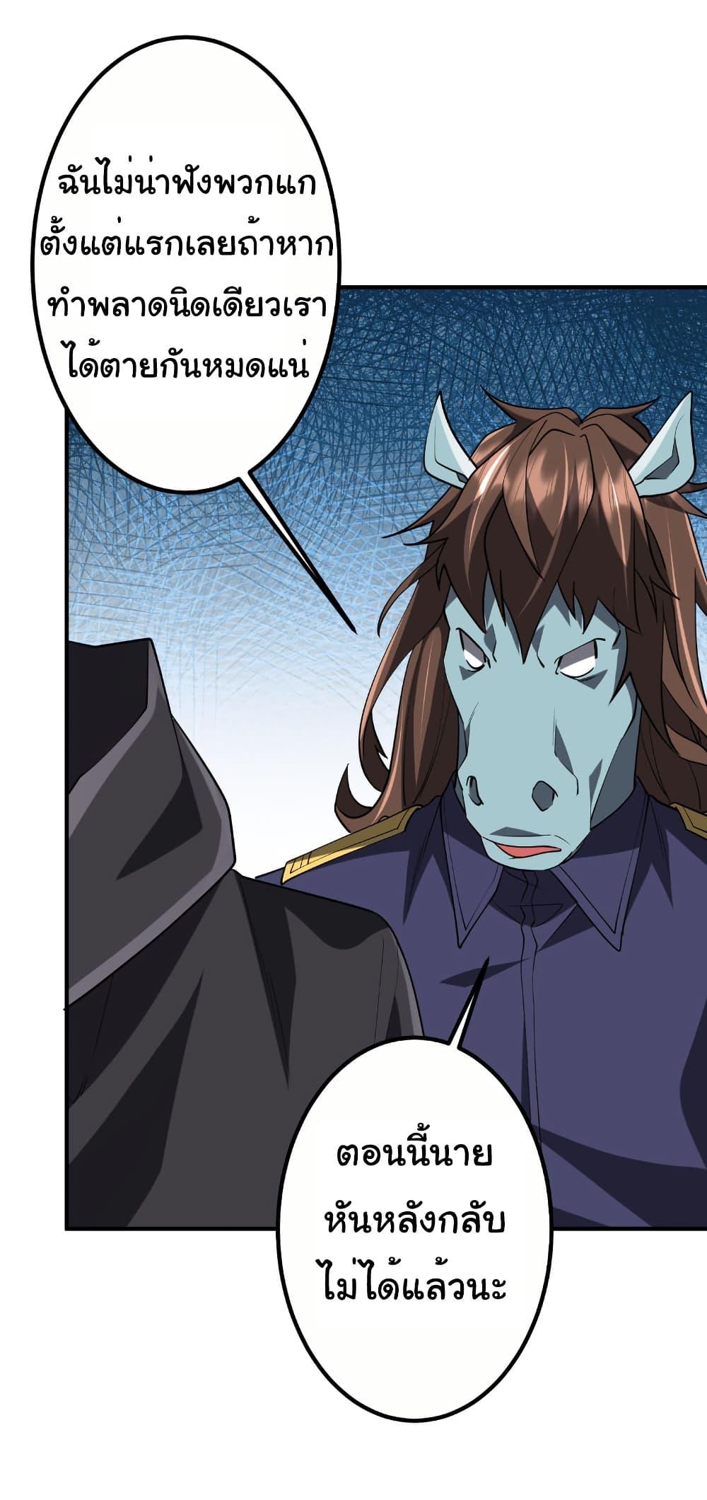 Manga-lc-com อ่านมังงะ อ่านการ์ตูน ออนไลน์ ฟรี Start with Trillions of Coins ตอนที่ 1 2 3 4 5 6 7 8 9 10 11 12 13 14 ฟรี ไม่มีโฆษณา Manga-lc - อ่าน มังงะ อ่าน การ์ตูน ออนไลน์ อ่านมังงะ ฟรี