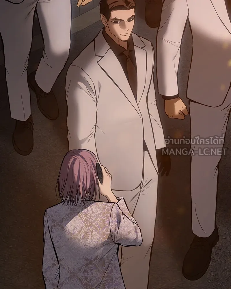 แบคXX ตอนที่ 53 รูปที่ 180