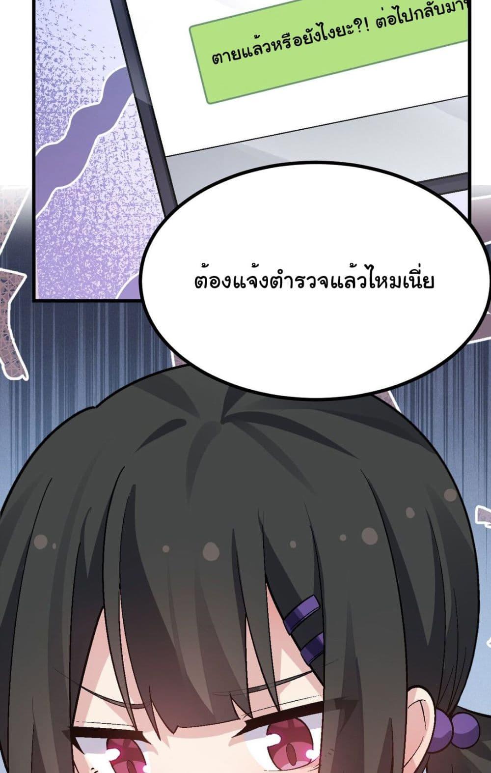 Manga-lc-com อ่านมังงะ อ่านการ์ตูน ออนไลน์ ฟรี The Best Project is to Make Butter ตอนที่ 1 2 3 4 5 6 7 8 9 10 11 12 13 14 ฟรี ไม่มีโฆษณา Manga-lc - อ่าน มังงะ อ่าน การ์ตูน ออนไลน์ อ่านมังงะ ฟรี