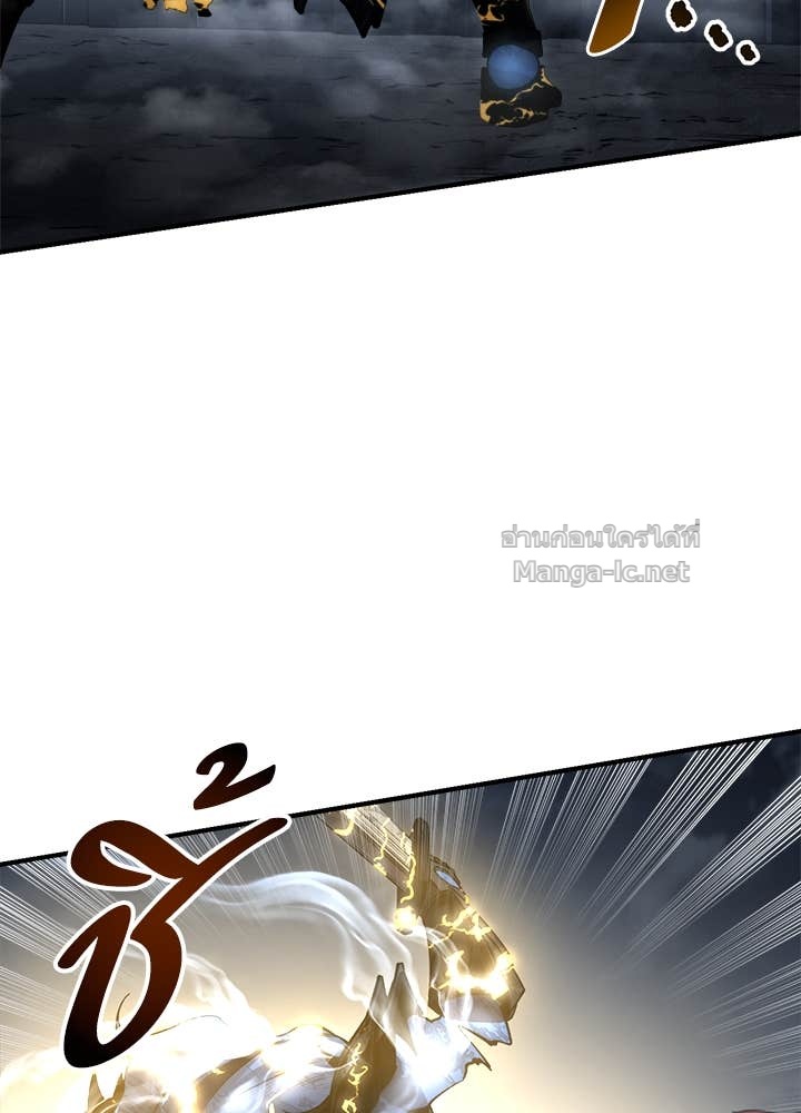 Doujin-Lc- อ่าน โดจิน มังฮวา เกาหลี ญี่ปุ่น จีน แปลไทย ผู้พิชิตเกมป้องกันฐาน ตอนที่ 1 2 3 4 5 6 7 8 9 10 11 12 13 14 ฟรี ไม่มีโฆษณา อ่าน โดจิน Manhwa เกาหลี ญี่ปุ่น จีน เรามีครบ คัดมาให้เน้นๆ โดจิน 18+ รับประกันความฟินโดย Doujin Lc