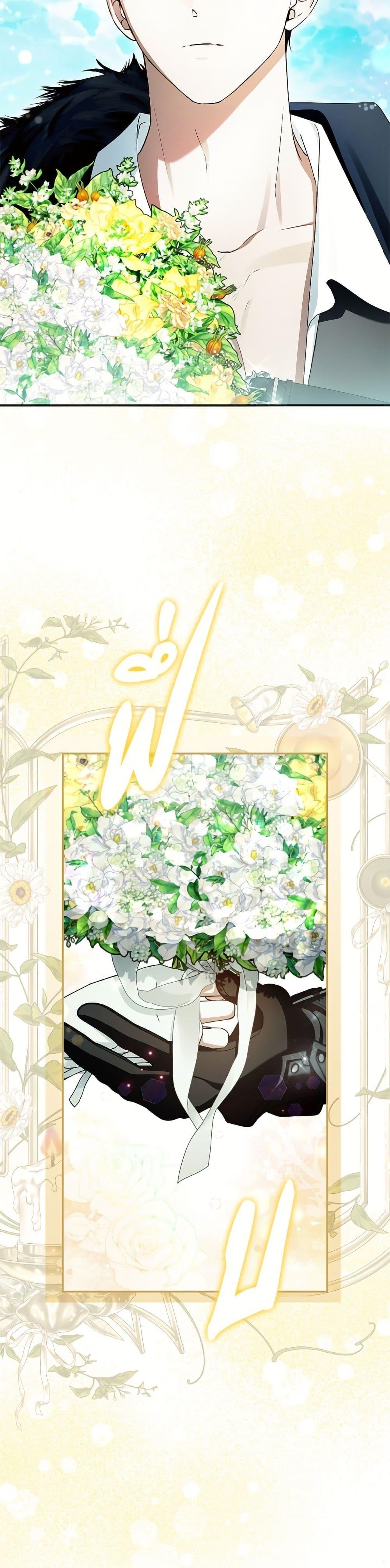 Manga-lc-com อ่านมังงะ อ่านการ์ตูน ออนไลน์ ฟรี An Extra Stole the Male Leads ตอนที่ 1 2 3 4 5 6 7 8 9 10 11 12 13 14 ฟรี ไม่มีโฆษณา Manga-lc - อ่าน มังงะ อ่าน การ์ตูน ออนไลน์ อ่านมังงะ ฟรี