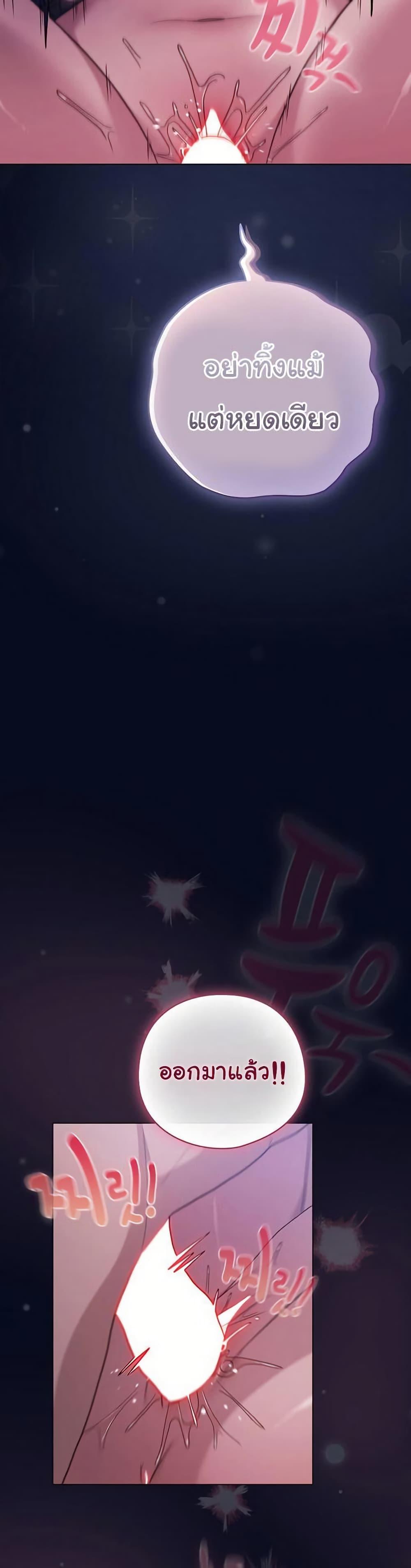 Doujin-Lc- อ่าน โดจิน มังฮวา เกาหลี ญี่ปุ่น จีน แปลไทย The General Is Here ตอนที่ 1 2 3 4 5 6 7 8 9 10 11 12 13 14 ฟรี ไม่มีโฆษณา อ่าน โดจิน Manhwa เกาหลี ญี่ปุ่น จีน เรามีครบ คัดมาให้เน้นๆ โดจิน 18+ รับประกันความฟินโดย  Doujin Lc