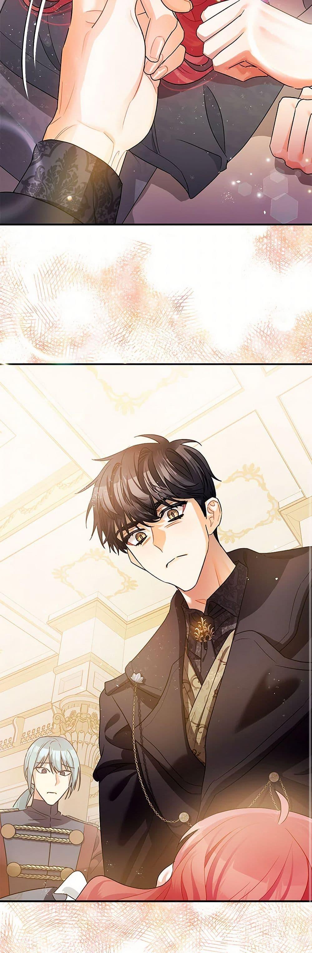 Manga-lc-com อ่านมังงะ อ่านการ์ตูน ออนไลน์ ฟรี The Tyrant’s Tranquilizer ตอนที่ 1 2 3 4 5 6 7 8 9 10 11 12 13 14 ฟรี ไม่มีโฆษณา Manga-lc - อ่าน มังงะ อ่าน การ์ตูน ออนไลน์ อ่านมังงะ ฟรี