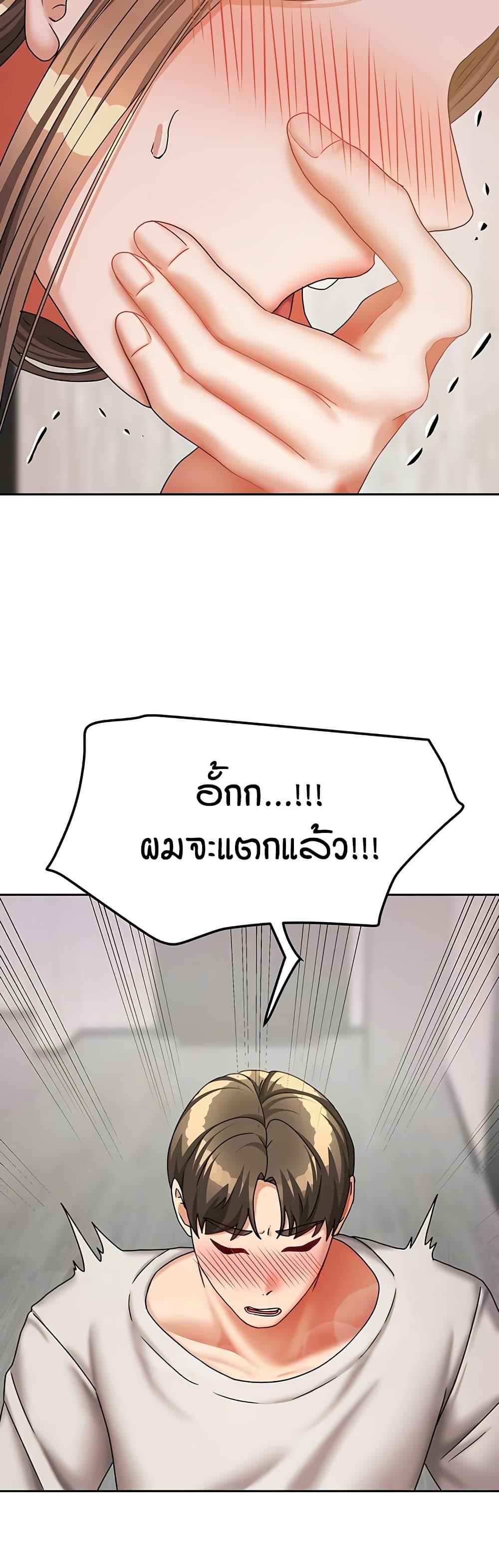 Doujin-Lc- อ่าน โดจิน มังฮวา เกาหลี ญี่ปุ่น จีน แปลไทย Living in Two Houses ตอนที่ 1 2 3 4 5 6 7 8 9 10 11 12 13 14 ฟรี ไม่มีโฆษณา อ่าน โดจิน Manhwa เกาหลี ญี่ปุ่น จีน เรามีครบ คัดมาให้เน้นๆ โดจิน 18+ รับประกันความฟินโดย  Doujin Lc