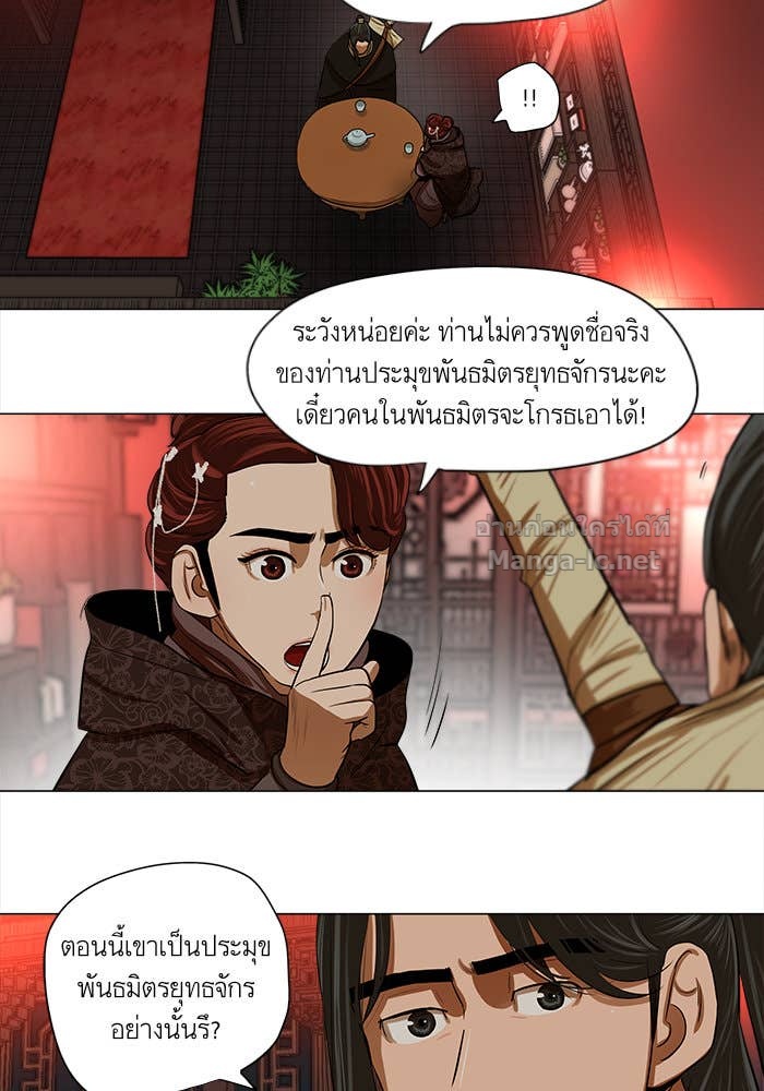 Doujin-Lc- อ่าน โดจิน มังฮวา เกาหลี ญี่ปุ่น จีน แปลไทย องครักษ์แห่งอัครสกุลจาง ตอนที่ 1 2 3 4 5 6 7 8 9 10 11 12 13 14 ฟรี ไม่มีโฆษณา อ่าน โดจิน Manhwa เกาหลี ญี่ปุ่น จีน เรามีครบ คัดมาให้เน้นๆ โดจิน 18+ รับประกันความฟินโดย Doujin Lc