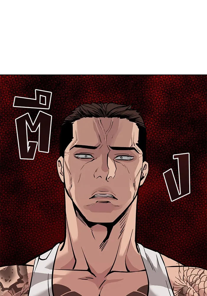 เลวฟาดเลว ตอนที่ 6 รูปที่ 139