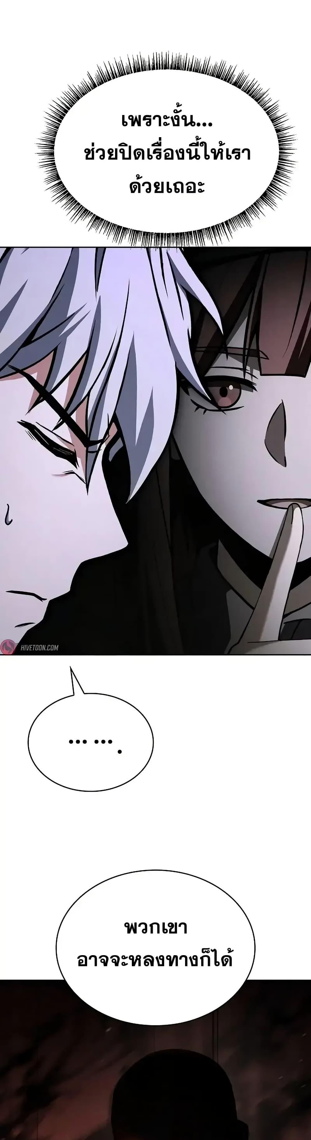 Manga-lc-com อ่านมังงะ อ่านการ์ตูน ออนไลน์ ฟรี TheConstellati ตอนที่ 1 2 3 4 5 6 7 8 9 10 11 12 13 14 ฟรี ไม่มีโฆษณา Manga-lc - อ่าน มังงะ อ่าน การ์ตูน ออนไลน์ อ่านมังงะ ฟรี