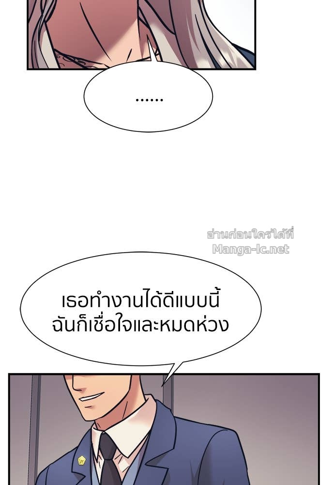 Doujin-Lc- อ่าน โดจิน มังฮวา เกาหลี ญี่ปุ่น จีน แปลไทย โคตรแกร่ง ตอนที่ 1 2 3 4 5 6 7 8 9 10 11 12 13 14 ฟรี ไม่มีโฆษณา อ่าน โดจิน Manhwa เกาหลี ญี่ปุ่น จีน เรามีครบ คัดมาให้เน้นๆ โดจิน 18+ รับประกันความฟินโดย Doujin Lc