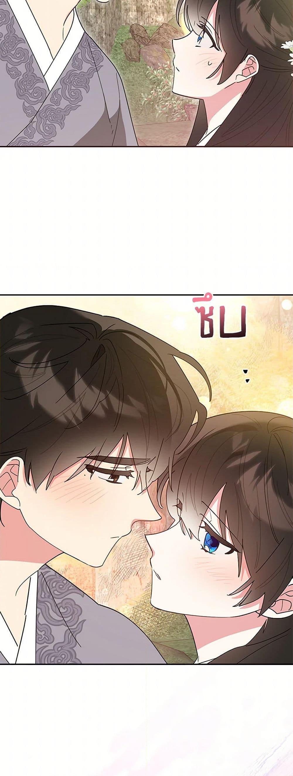 Manga-lc-com อ่านมังงะ อ่านการ์ตูน ออนไลน์ ฟรี Precious Daughter of the Greatest Martial Arts Villain ตอนที่ 1 2 3 4 5 6 7 8 9 10 11 12 13 14 ฟรี ไม่มีโฆษณา Manga-lc - อ่าน มังงะ อ่าน การ์ตูน ออนไลน์ อ่านมังงะ ฟรี