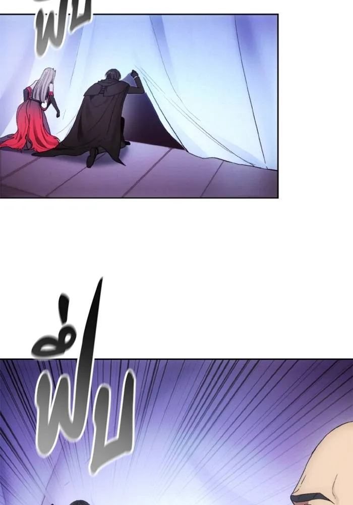 ศึกชิงบัลลังก์เทพเจ้ ตอนที่ 124 รูปที่ 83