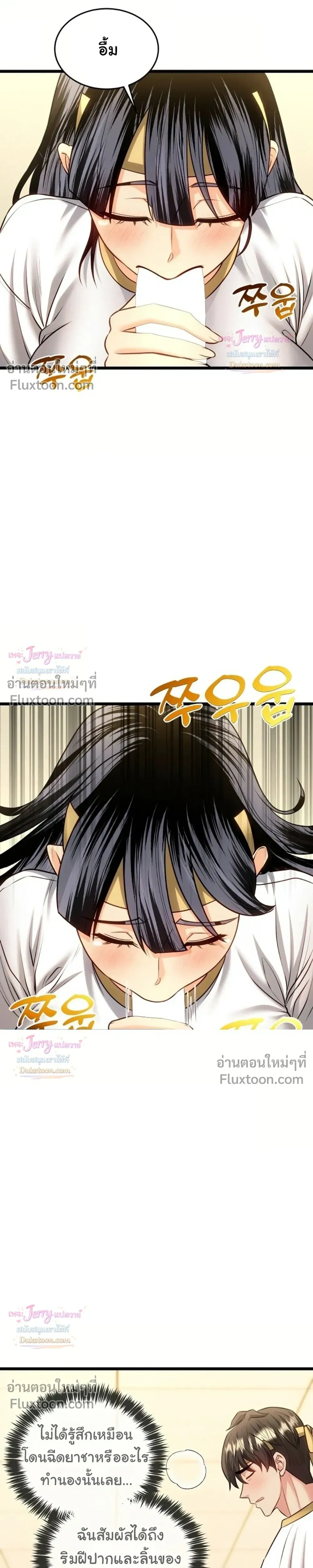 Doujin-Lc- อ่าน โดจิน มังฮวา เกาหลี ญี่ปุ่น จีน แปลไทย A Billion Dollar Girlfriend บททดสอบรัก เกมพันล้าน ตอนที่ 1 2 3 4 5 6 7 8 9 10 11 12 13 14 ฟรี ไม่มีโฆษณา อ่าน โดจิน Manhwa เกาหลี ญี่ปุ่น จีน เรามีครบ คัดมาให้เน้นๆ โดจิน 18+ รับประกันความฟินโดย  Doujin Lc