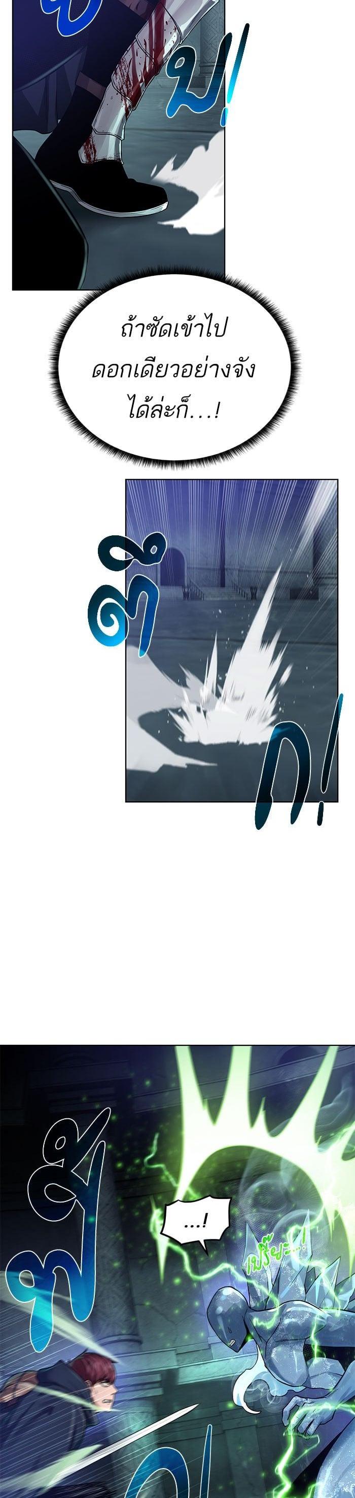 Manga-lc-com อ่านมังงะ อ่านการ์ตูน ออนไลน์ ฟรี Dungeons and Artifacts ตอนที่ 1 2 3 4 5 6 7 8 9 10 11 12 13 14 ฟรี ไม่มีโฆษณา Manga-lc - อ่าน มังงะ อ่าน การ์ตูน ออนไลน์ อ่านมังงะ ฟรี