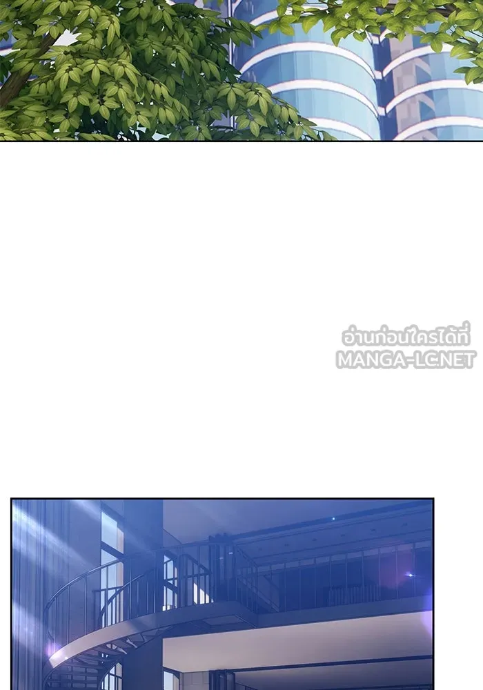 +99 ท่อนไม้พร้อมบวก ตอนที่ 45 รูปที่ 222