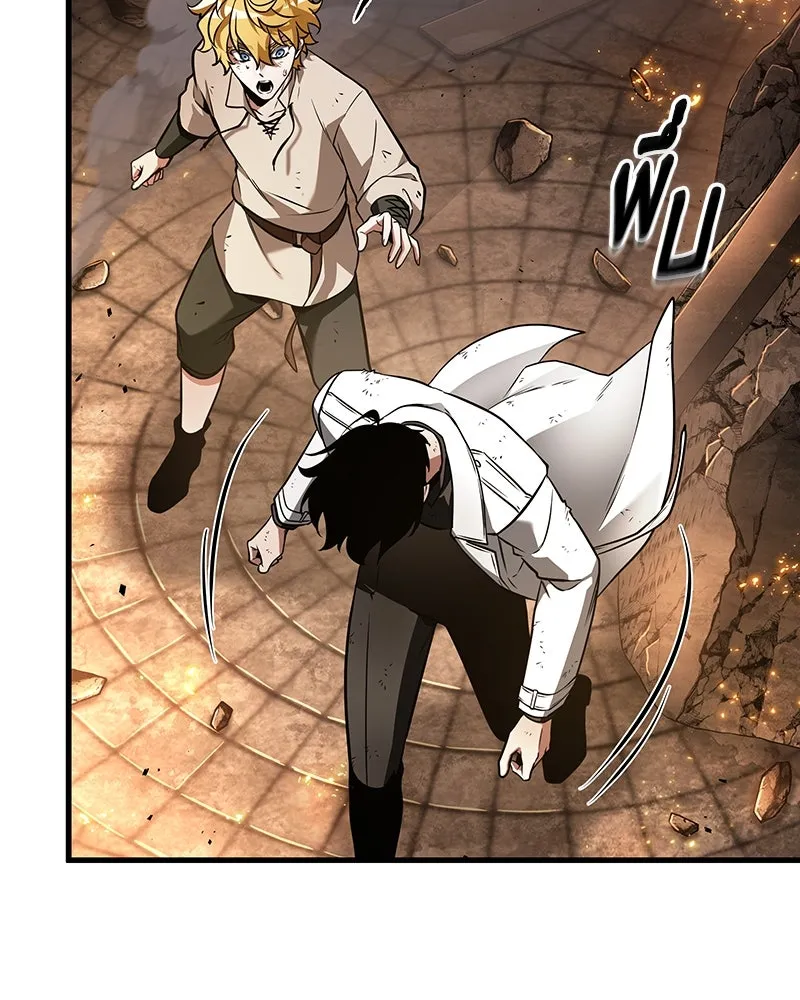 Omniscient Reader อ่านชะตาวันสิ้นโลก ตอนที่ 41 นักปฏิวัติตัวจริง (4) รูปที่ 41