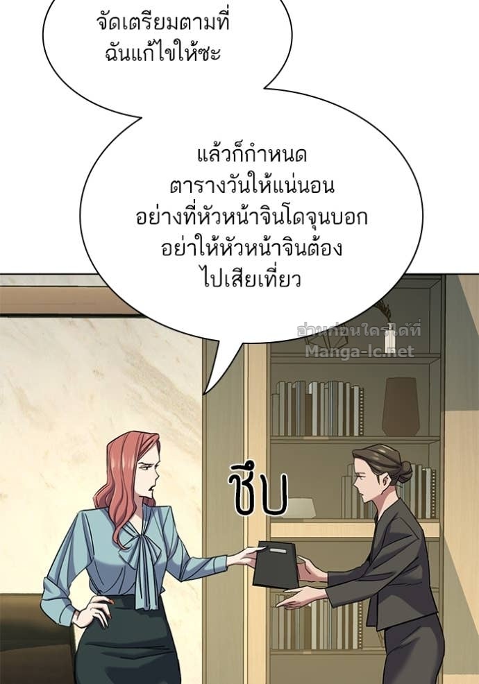 Doujin-Lc- อ่าน โดจิน มังฮวา เกาหลี ญี่ปุ่น จีน แปลไทย Reborn Rich ตอนที่ 1 2 3 4 5 6 7 8 9 10 11 12 13 14 ฟรี ไม่มีโฆษณา อ่าน โดจิน Manhwa เกาหลี ญี่ปุ่น จีน เรามีครบ คัดมาให้เน้นๆ โดจิน 18+ รับประกันความฟินโดย Doujin Lc