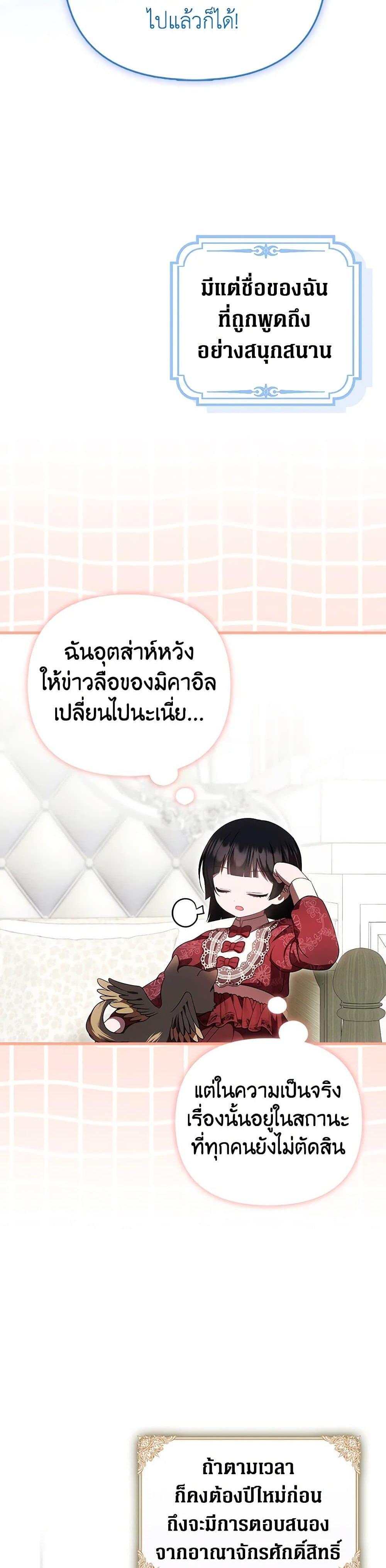 Manga-lc-com อ่านมังงะ อ่านการ์ตูน ออนไลน์ ฟรี It’s My First Time Being Loved ตอนที่ 1 2 3 4 5 6 7 8 9 10 11 12 13 14 ฟรี ไม่มีโฆษณา Manga-lc - อ่าน มังงะ อ่าน การ์ตูน ออนไลน์ อ่านมังงะ ฟรี