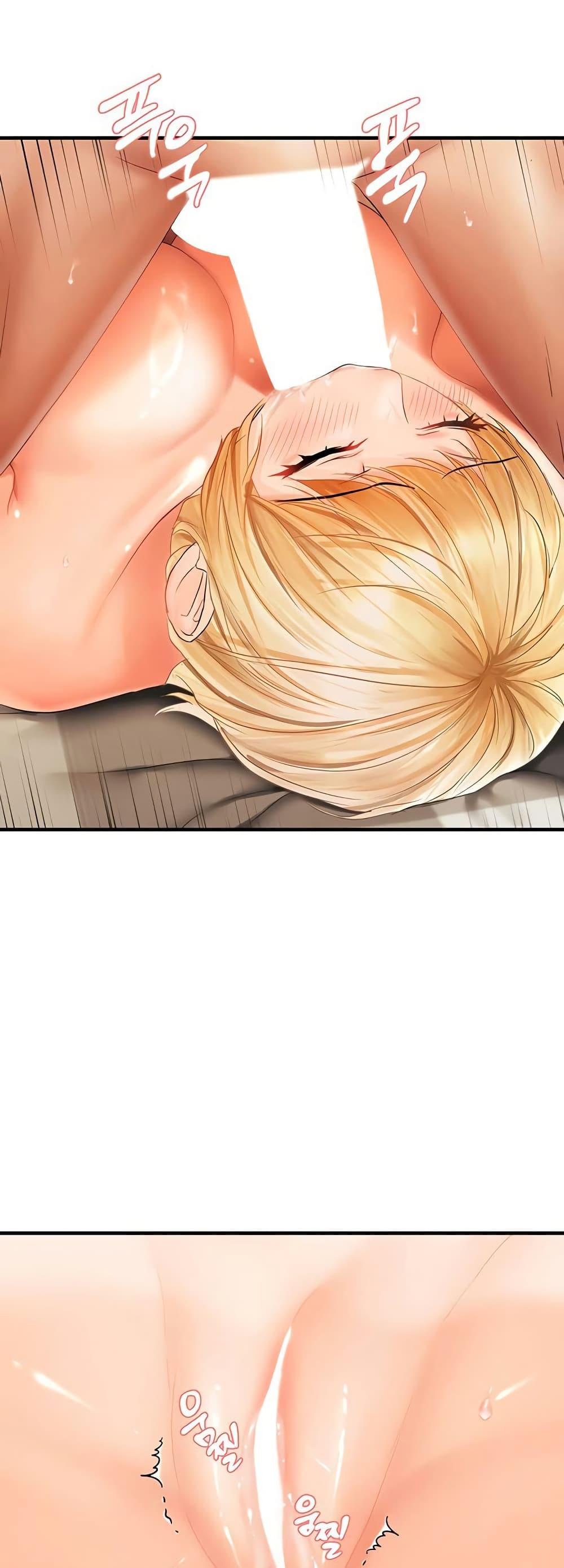 Doujin-Lc- อ่าน โดจิน มังฮวา เกาหลี ญี่ปุ่น จีน แปลไทย Disciplining the Top Delinquent Bitch Through a Random Chatting App ตอนที่ 1 2 3 4 5 6 7 8 9 10 11 12 13 14 ฟรี ไม่มีโฆษณา อ่าน โดจิน Manhwa เกาหลี ญี่ปุ่น จีน เรามีครบ คัดมาให้เน้นๆ โดจิน 18+ รับประกันความฟินโดย  Doujin Lc