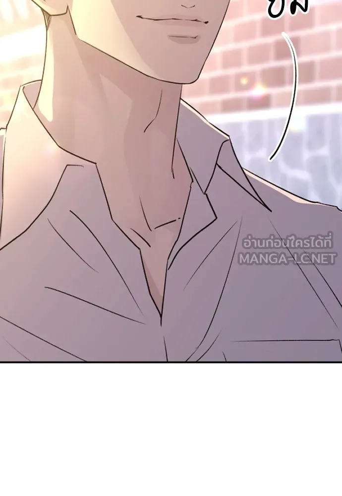 รักไร้ราคา ตอนที่ 51 รูปที่ 30