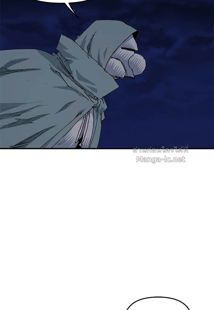 Doujin-Lc- อ่าน โดจิน มังฮวา เกาหลี ญี่ปุ่น จีน แปลไทย สารสุดท้ายจากโครงกระดูก ตอนที่ 1 2 3 4 5 6 7 8 9 10 11 12 13 14 ฟรี ไม่มีโฆษณา อ่าน โดจิน Manhwa เกาหลี ญี่ปุ่น จีน เรามีครบ คัดมาให้เน้นๆ โดจิน 18+ รับประกันความฟินโดย Doujin Lc