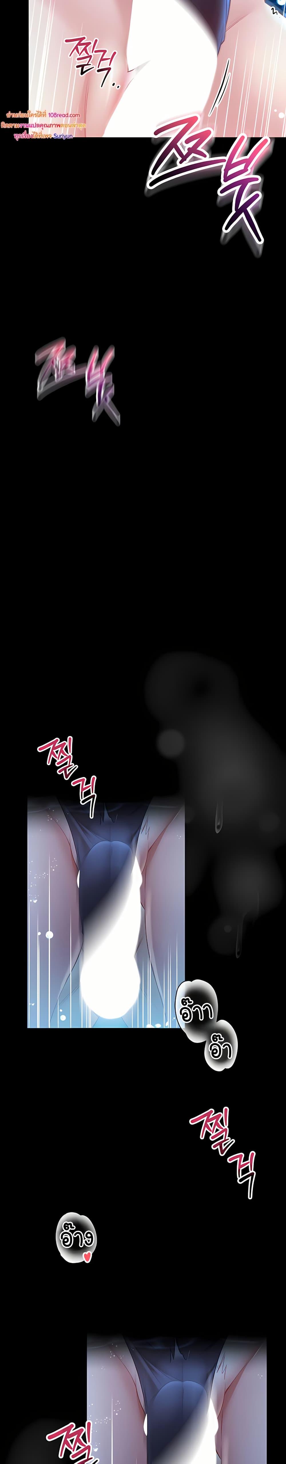 Doujin-Lc- อ่าน โดจิน มังฮวา เกาหลี ญี่ปุ่น จีน แปลไทย I Will Teach ตอนที่ 1 2 3 4 5 6 7 8 9 10 11 12 13 14 ฟรี ไม่มีโฆษณา อ่าน โดจิน Manhwa เกาหลี ญี่ปุ่น จีน เรามีครบ คัดมาให้เน้นๆ โดจิน 18+ รับประกันความฟินโดย  Doujin Lc