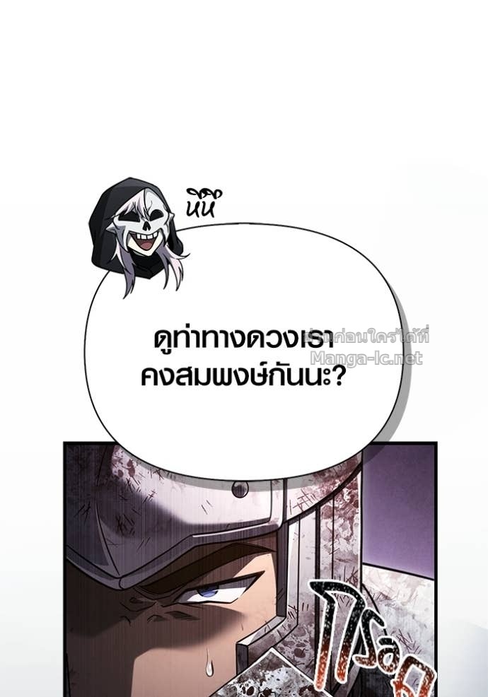 Doujin-Lc- อ่าน โดจิน มังฮวา เกาหลี ญี่ปุ่น จีน แปลไทย เอาชีวิตรอดในเกมฉบับคนเถื่อน ตอนที่ 1 2 3 4 5 6 7 8 9 10 11 12 13 14 ฟรี ไม่มีโฆษณา อ่าน โดจิน Manhwa เกาหลี ญี่ปุ่น จีน เรามีครบ คัดมาให้เน้นๆ โดจิน 18+ รับประกันความฟินโดย Doujin Lc