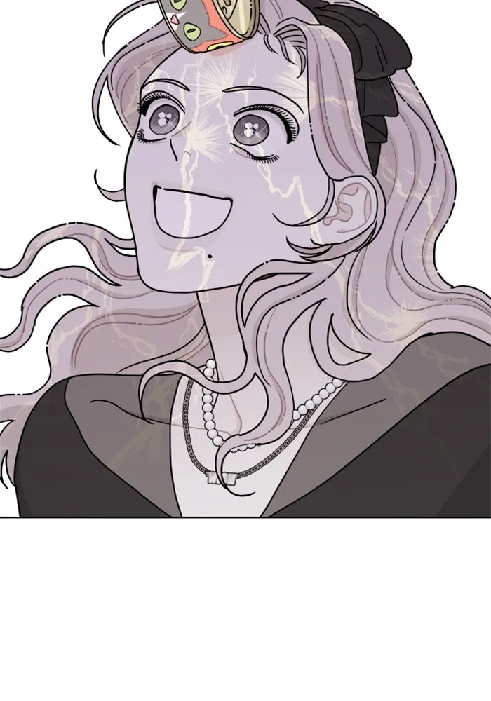 จริง ๆ แล้ว โอบารัมน่ะ… ตอนที่ 24 รูปที่ 8