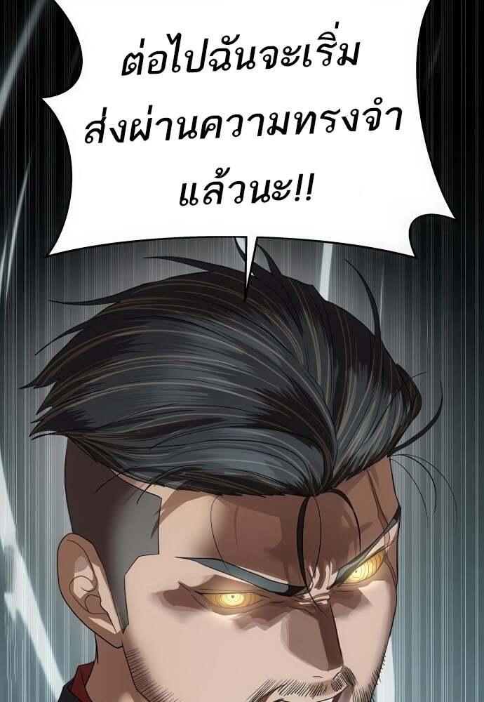 Doujin-Lc- อ่าน โดจิน มังฮวา เกาหลี ญี่ปุ่น จีน แปลไทย Special Civil Servant ตอนที่ 1 2 3 4 5 6 7 8 9 10 11 12 13 14 ฟรี ไม่มีโฆษณา อ่าน โดจิน Manhwa เกาหลี ญี่ปุ่น จีน เรามีครบ คัดมาให้เน้นๆ โดจิน 18+ รับประกันความฟินโดย  Doujin Lc