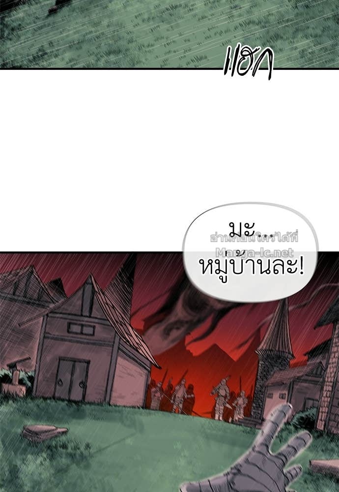 Doujin-Lc- อ่าน โดจิน มังฮวา เกาหลี ญี่ปุ่น จีน แปลไทย สารสุดท้ายจากโครงกระดูก ตอนที่ 1 2 3 4 5 6 7 8 9 10 11 12 13 14 ฟรี ไม่มีโฆษณา อ่าน โดจิน Manhwa เกาหลี ญี่ปุ่น จีน เรามีครบ คัดมาให้เน้นๆ โดจิน 18+ รับประกันความฟินโดย Doujin Lc