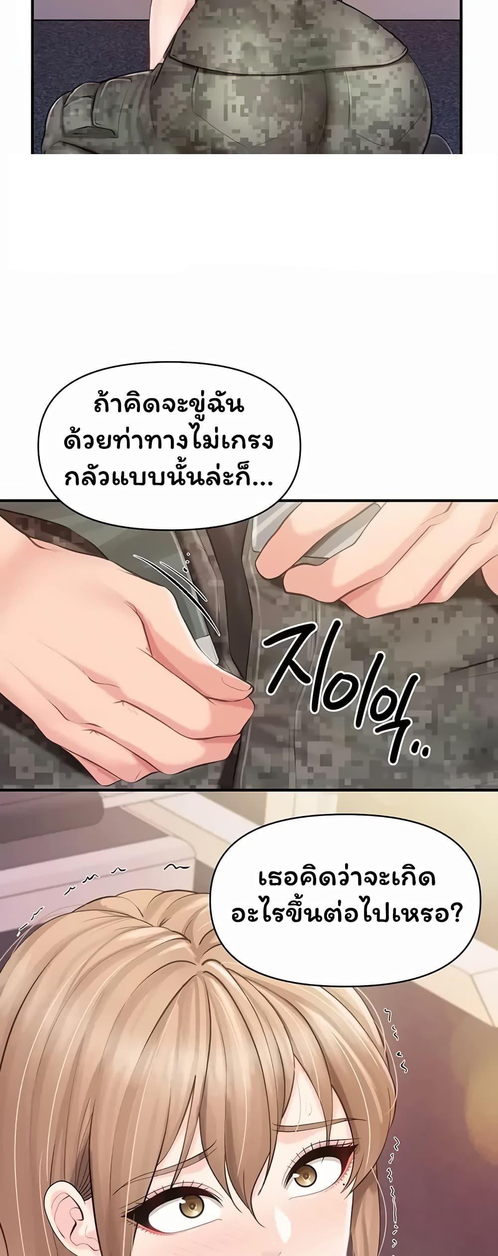 Doujin-Lc- อ่าน โดจิน มังฮวา เกาหลี ญี่ปุ่น จีน แปลไทย I am The Only ตอนที่ 1 2 3 4 5 6 7 8 9 10 11 12 13 14 ฟรี ไม่มีโฆษณา อ่าน โดจิน Manhwa เกาหลี ญี่ปุ่น จีน เรามีครบ คัดมาให้เน้นๆ โดจิน 18+ รับประกันความฟินโดย  Doujin Lc