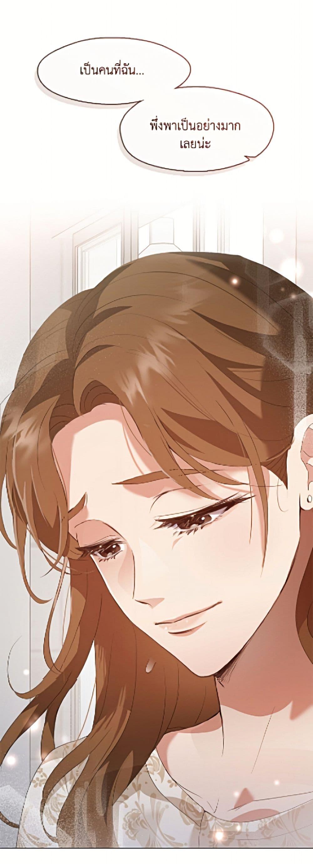 Manga-lc-com อ่านมังงะ อ่านการ์ตูน ออนไลน์ ฟรี Restaurant in the After Life ตอนที่ 1 2 3 4 5 6 7 8 9 10 11 12 13 14 ฟรี ไม่มีโฆษณา Manga-lc - อ่าน มังงะ อ่าน การ์ตูน ออนไลน์ อ่านมังงะ ฟรี