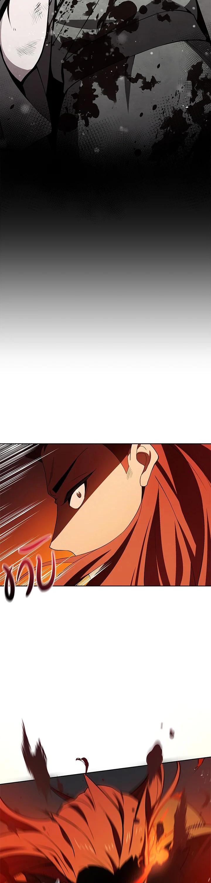 Manga-lc-com อ่านมังงะ อ่านการ์ตูน ออนไลน์ ฟรี The Descent of the Demonic Master ตอนที่ 1 2 3 4 5 6 7 8 9 10 11 12 13 14 ฟรี ไม่มีโฆษณา Manga-lc - อ่าน มังงะ อ่าน การ์ตูน ออนไลน์ อ่านมังงะ ฟรี