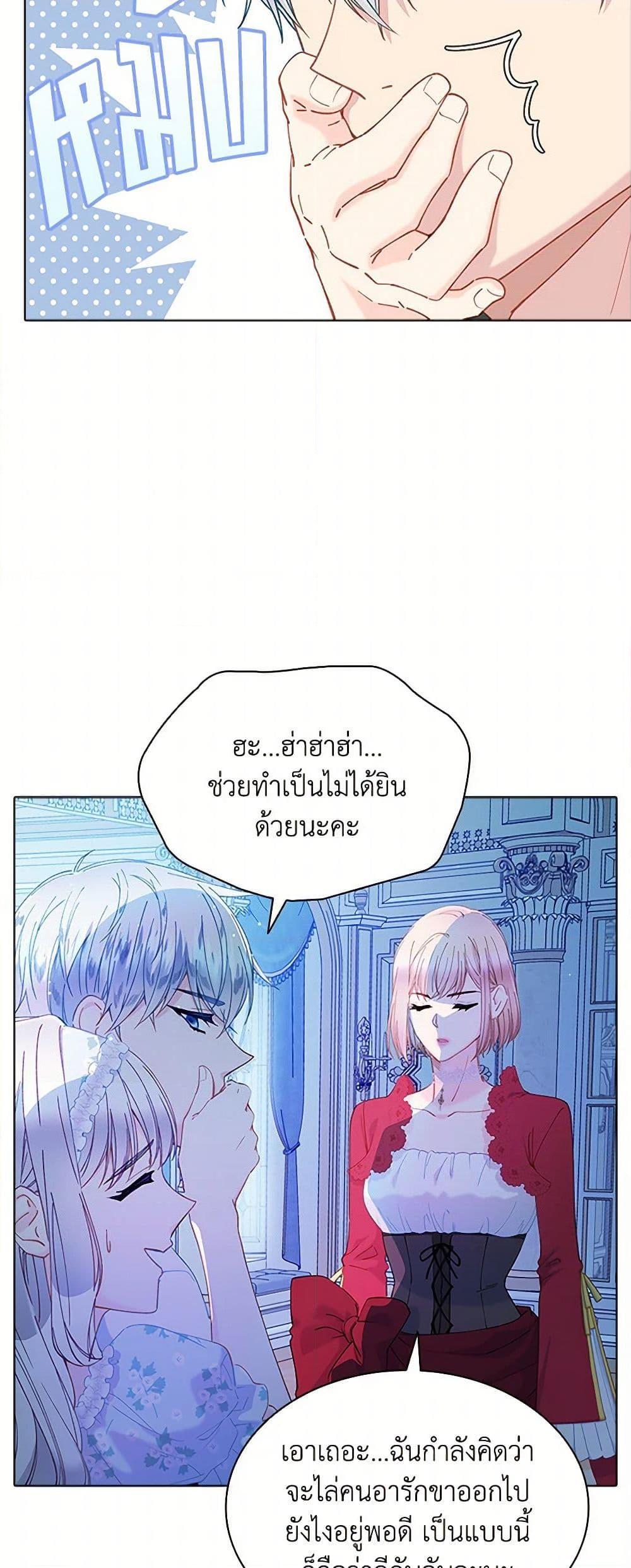Manga-lc-com อ่านมังงะ อ่านการ์ตูน ออนไลน์ ฟรี The Mighty Extra – One Girl Changes the World ตอนที่ 1 2 3 4 5 6 7 8 9 10 11 12 13 14 ฟรี ไม่มีโฆษณา Manga-lc - อ่าน มังงะ อ่าน การ์ตูน ออนไลน์ อ่านมังงะ ฟรี