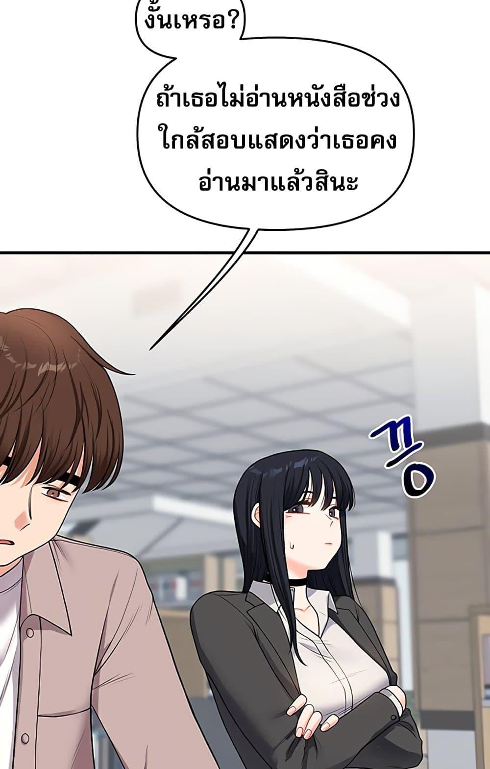 Doujin-Lc- อ่าน โดจิน มังฮวา เกาหลี ญี่ปุ่น จีน แปลไทย Relationship Reversal ตอนที่ 1 2 3 4 5 6 7 8 9 10 11 12 13 14 ฟรี ไม่มีโฆษณา อ่าน โดจิน Manhwa เกาหลี ญี่ปุ่น จีน เรามีครบ คัดมาให้เน้นๆ โดจิน 18+ รับประกันความฟินโดย  Doujin Lc