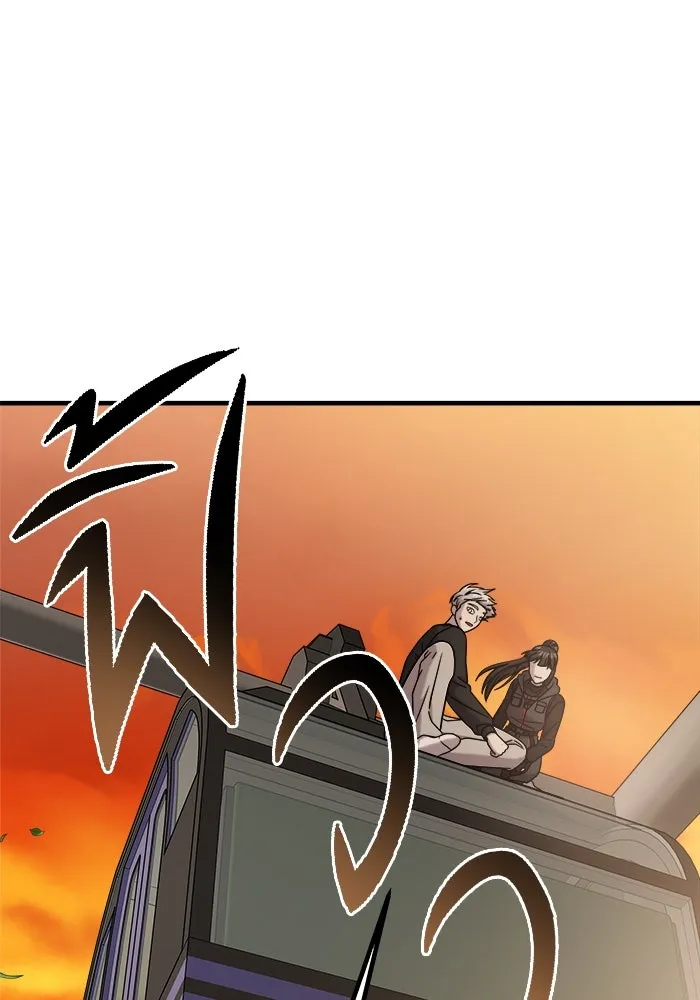 วายร้ายก็อยากมีรัก ตอนที่ 8 รูปที่ 79