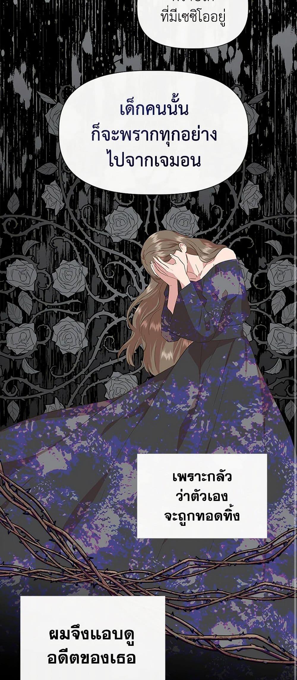 Manga-lc-com อ่านมังงะ อ่านการ์ตูน ออนไลน์ ฟรี I Wasn’t the Cinderella ตอนที่ 1 2 3 4 5 6 7 8 9 10 11 12 13 14 ฟรี ไม่มีโฆษณา Manga-lc - อ่าน มังงะ อ่าน การ์ตูน ออนไลน์ อ่านมังงะ ฟรี