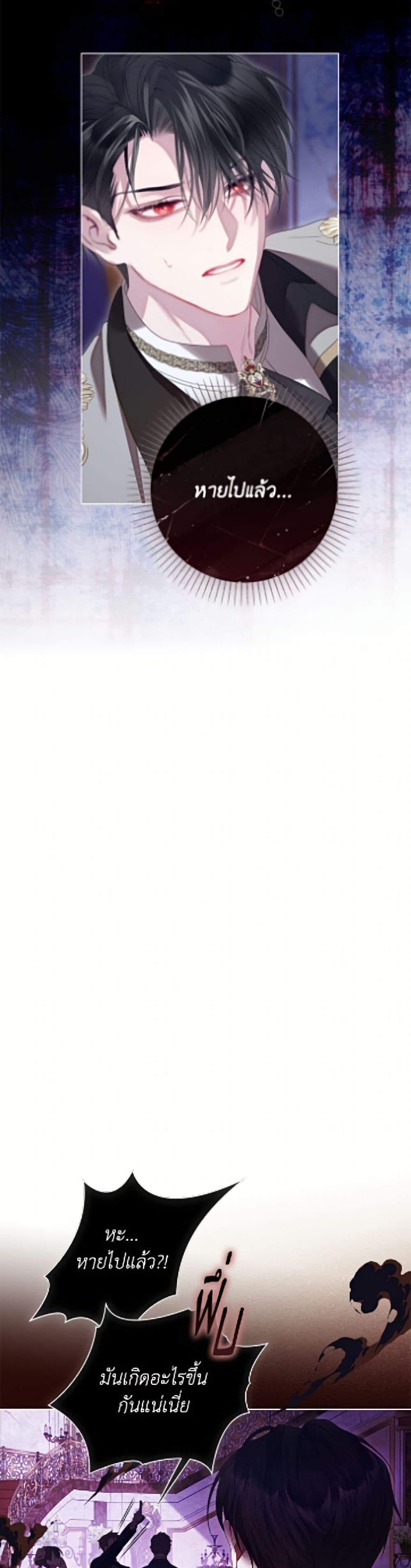 Manga-lc-com อ่านมังงะ อ่านการ์ตูน ออนไลน์ ฟรี The World Without My Sister Who Everyone Loved ตอนที่ 1 2 3 4 5 6 7 8 9 10 11 12 13 14 ฟรี ไม่มีโฆษณา Manga-lc - อ่าน มังงะ อ่าน การ์ตูน ออนไลน์ อ่านมังงะ ฟรี