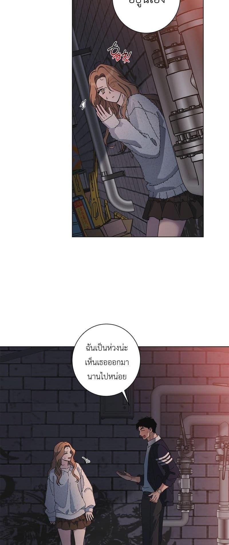 Doujin-Lc- อ่าน โดจิน มังฮวา เกาหลี ญี่ปุ่น จีน แปลไทย Keep the Likes ตอนที่ 1 2 3 4 5 6 7 8 9 10 11 12 13 14 ฟรี ไม่มีโฆษณา อ่าน โดจิน Manhwa เกาหลี ญี่ปุ่น จีน เรามีครบ คัดมาให้เน้นๆ โดจิน 18+ รับประกันความฟินโดย  Doujin Lc