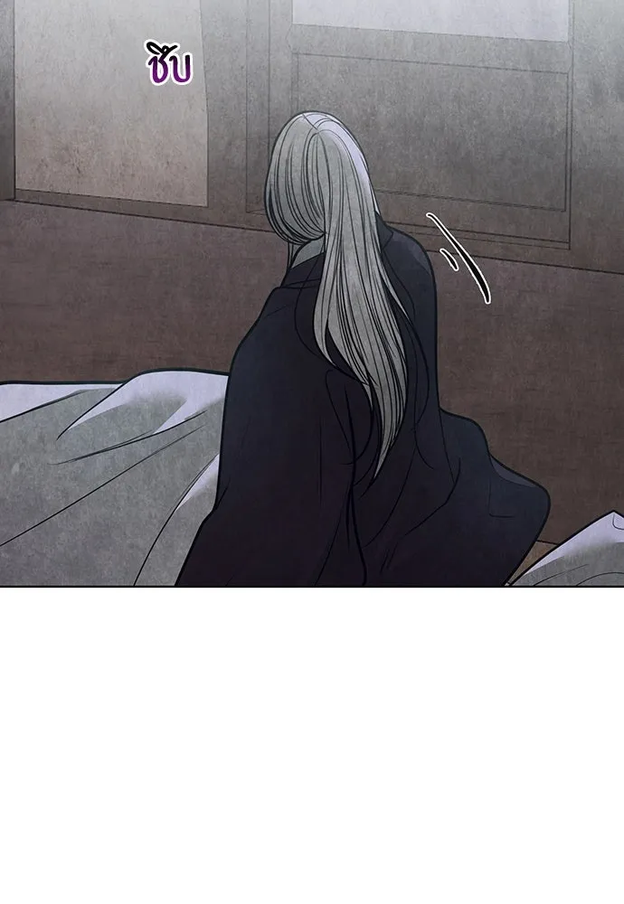 ความลับของสาวร่างทรง ตอนที่ 43 รูปที่ 122