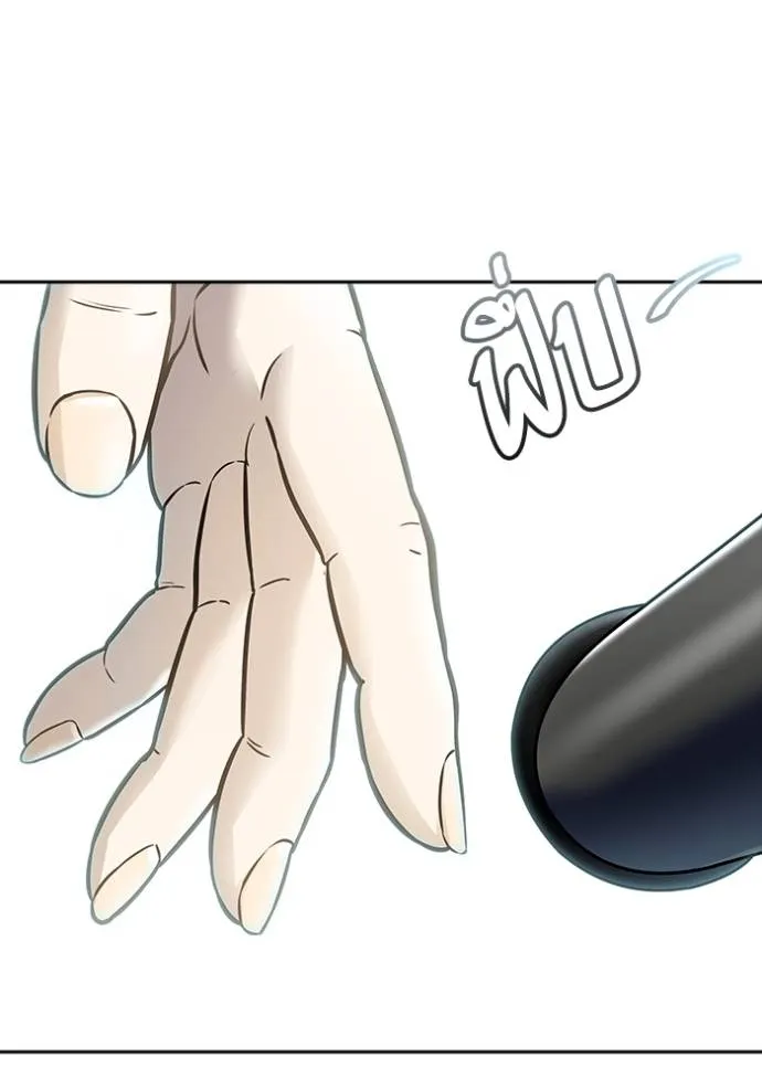 ทาวเวอร์ออฟก๊อด หอคอ ตอนที่ 631 รูปที่ 170