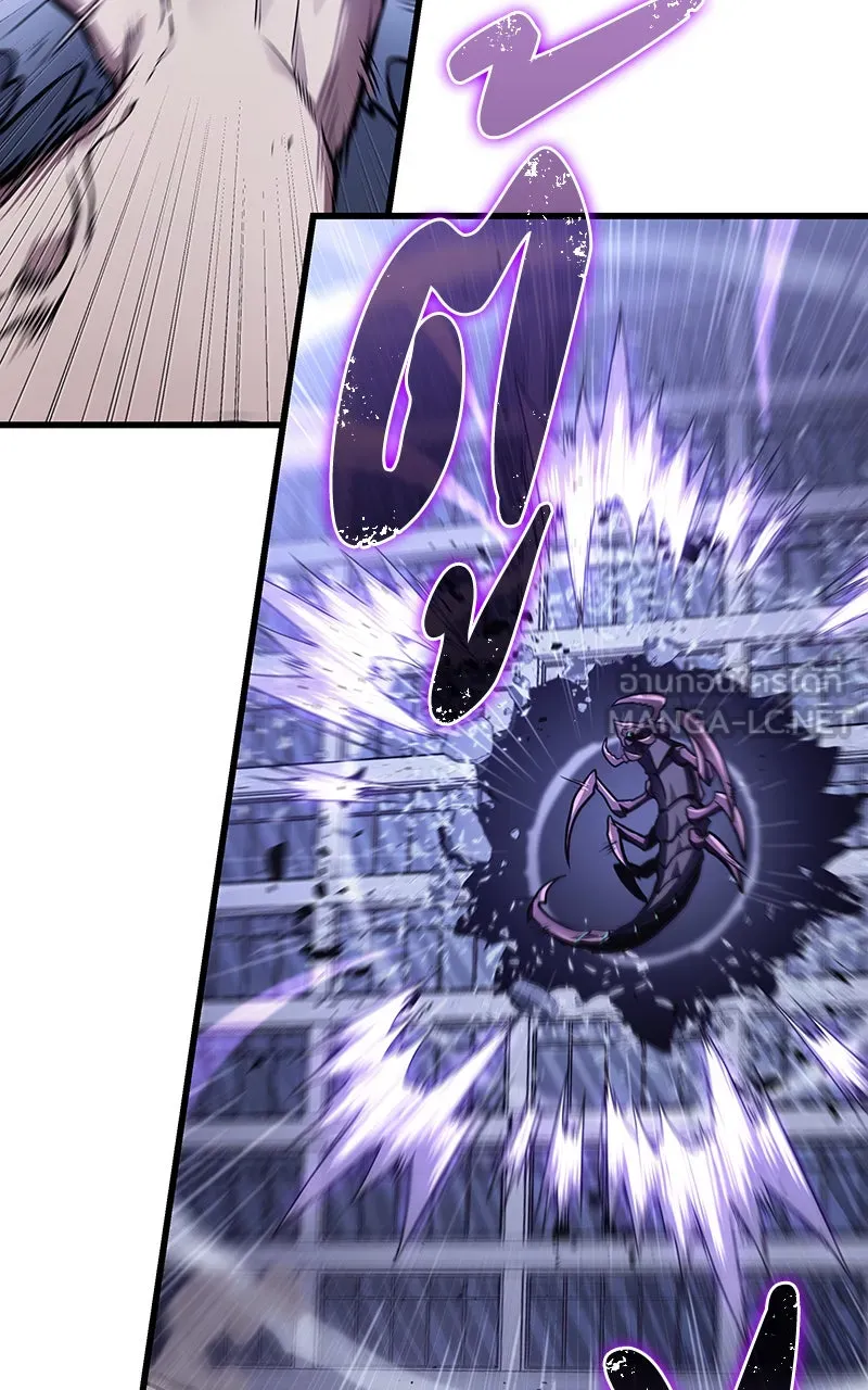 Omniscient Reader อ่านชะตาวันสิ้นโลก ตอนที่ 28 การสังเวยผู้แข็งแกร่งที่สุด (5 รูปที่ 99