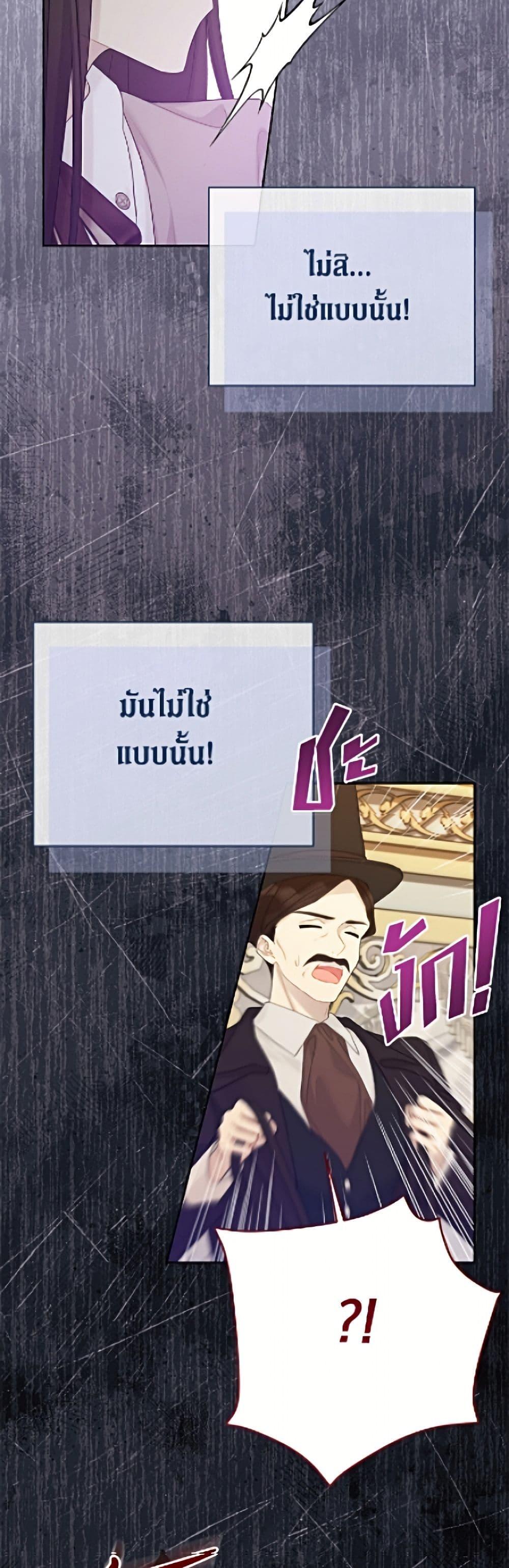 Manga-lc-com อ่านมังงะ อ่านการ์ตูน ออนไลน์ ฟรี The Viridescent Crown ตอนที่ 1 2 3 4 5 6 7 8 9 10 11 12 13 14 ฟรี ไม่มีโฆษณา Manga-lc - อ่าน มังงะ อ่าน การ์ตูน ออนไลน์ อ่านมังงะ ฟรี