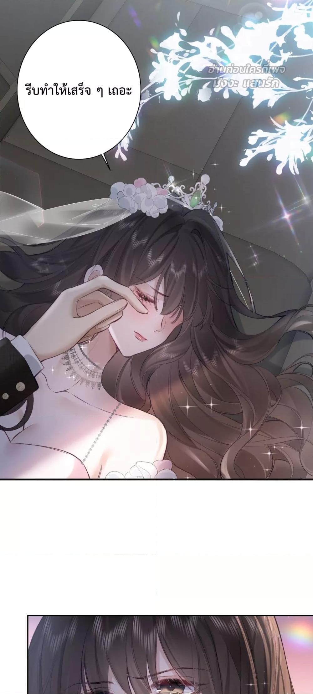 Manga-lc-com อ่านมังงะ อ่านการ์ตูน ออนไลน์ ฟรี ParanoidCEO,P ตอนที่ 1 2 3 4 5 6 7 8 9 10 11 12 13 14 ฟรี ไม่มีโฆษณา Manga-lc - อ่าน มังงะ อ่าน การ์ตูน ออนไลน์ อ่านมังงะ ฟรี