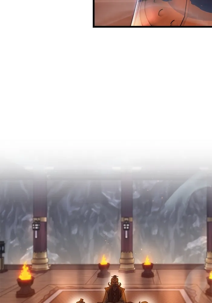 ดาบแห่งจักรพรรดิ ตอนที่ 28 รูปที่ 74