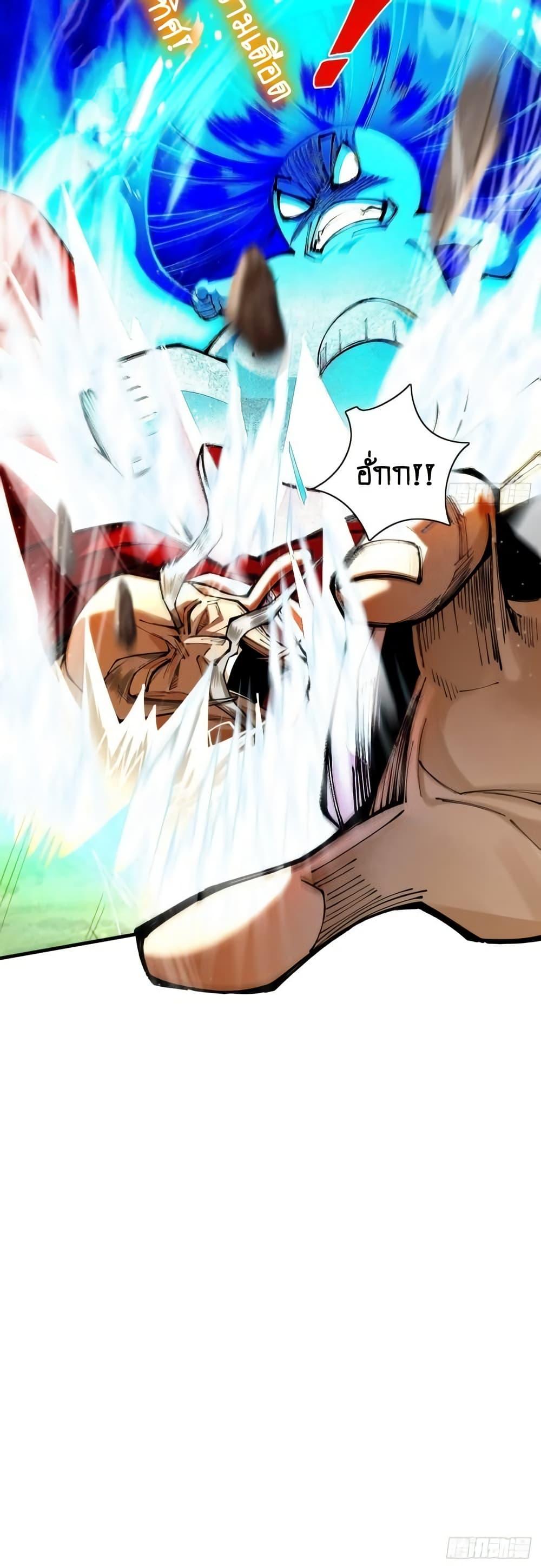 Manga-lc-com อ่านมังงะ อ่านการ์ตูน ออนไลน์ ฟรี MyCultivation ตอนที่ 1 2 3 4 5 6 7 8 9 10 11 12 13 14 ฟรี ไม่มีโฆษณา Manga-lc - อ่าน มังงะ อ่าน การ์ตูน ออนไลน์ อ่านมังงะ ฟรี