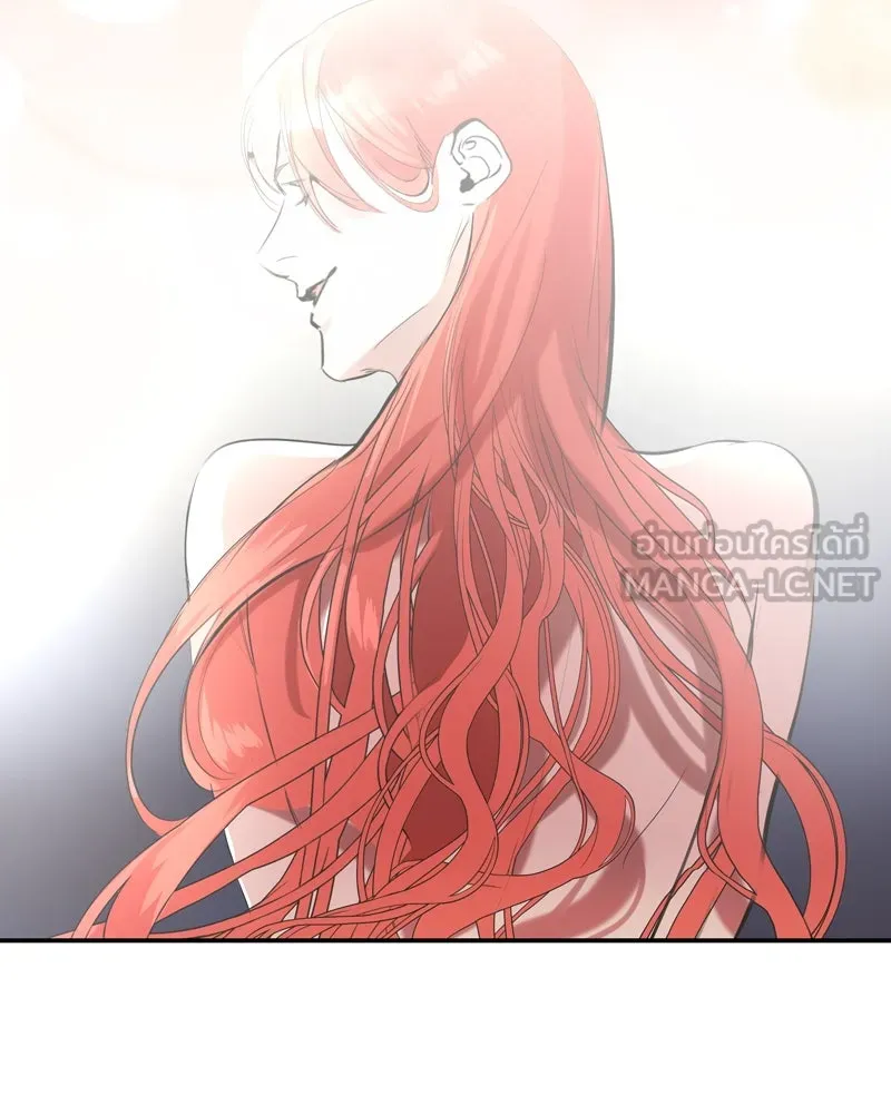 ขอบคุณที่หักหลัง ตอนที่ 7 รูปที่ 117
