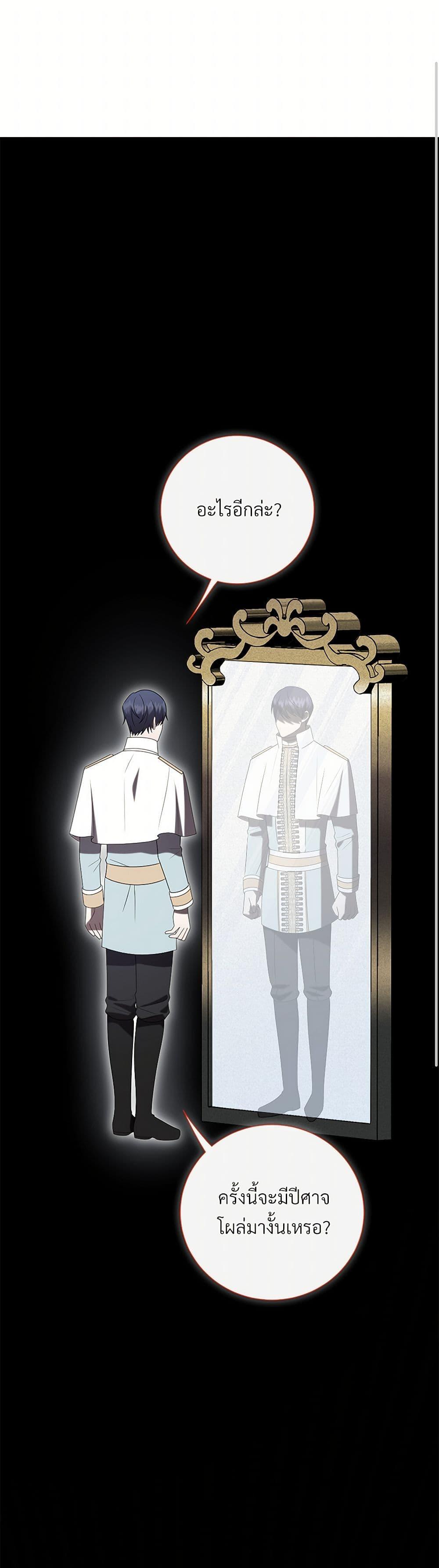 Manga-lc-com อ่านมังงะ อ่านการ์ตูน ออนไลน์ ฟรี Please Don’t Eat Me! ตอนที่ 1 2 3 4 5 6 7 8 9 10 11 12 13 14 ฟรี ไม่มีโฆษณา Manga-lc - อ่าน มังงะ อ่าน การ์ตูน ออนไลน์ อ่านมังงะ ฟรี