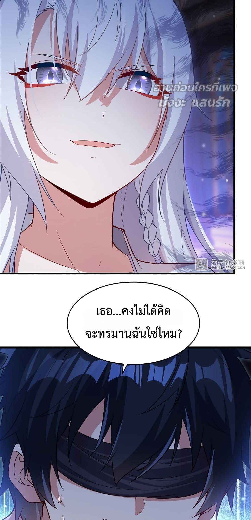 Manga-lc-com อ่านมังงะ อ่านการ์ตูน ออนไลน์ ฟรี MalevolentDrag ตอนที่ 1 2 3 4 5 6 7 8 9 10 11 12 13 14 ฟรี ไม่มีโฆษณา Manga-lc - อ่าน มังงะ อ่าน การ์ตูน ออนไลน์ อ่านมังงะ ฟรี