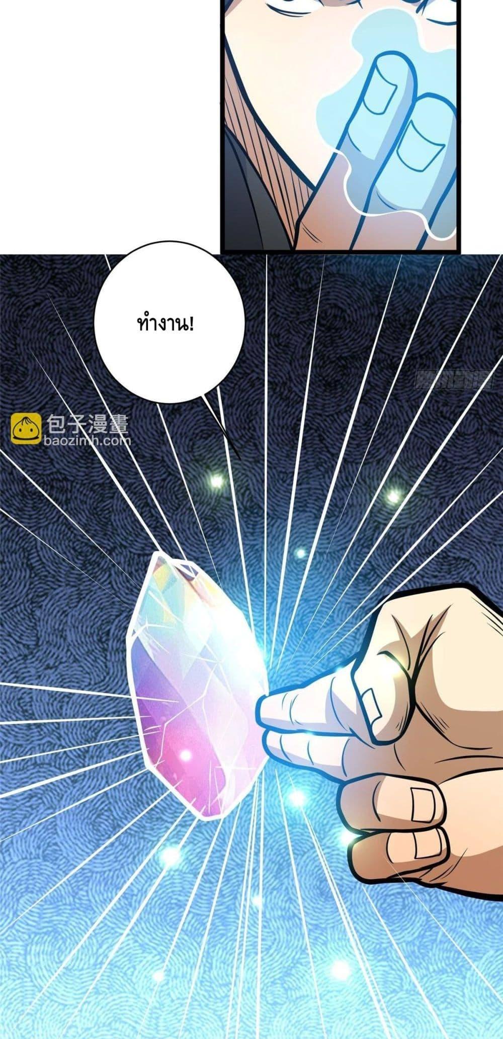 Manga-lc-com อ่านมังงะ อ่านการ์ตูน ออนไลน์ ฟรี TheBestMedica ตอนที่ 1 2 3 4 5 6 7 8 9 10 11 12 13 14 ฟรี ไม่มีโฆษณา Manga-lc - อ่าน มังงะ อ่าน การ์ตูน ออนไลน์ อ่านมังงะ ฟรี